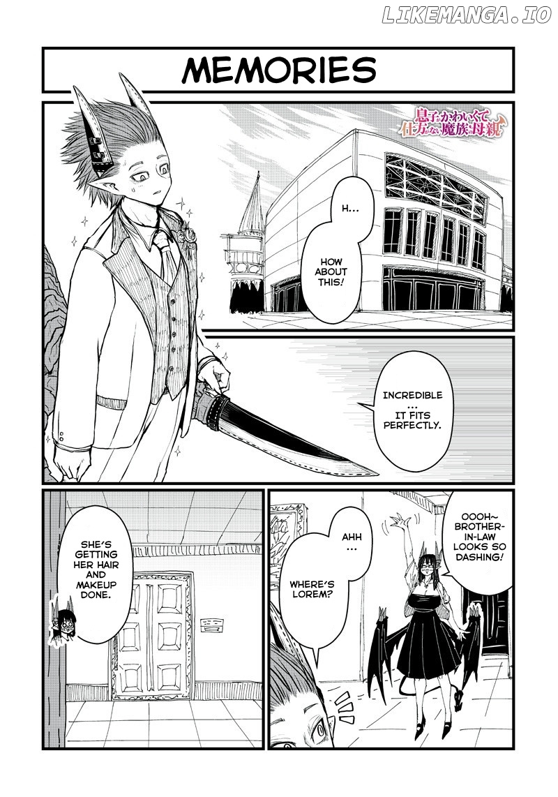 Musuko ga Kawaikute Shikataganai Mazoku no Hahaoya chapter 197 - page 2