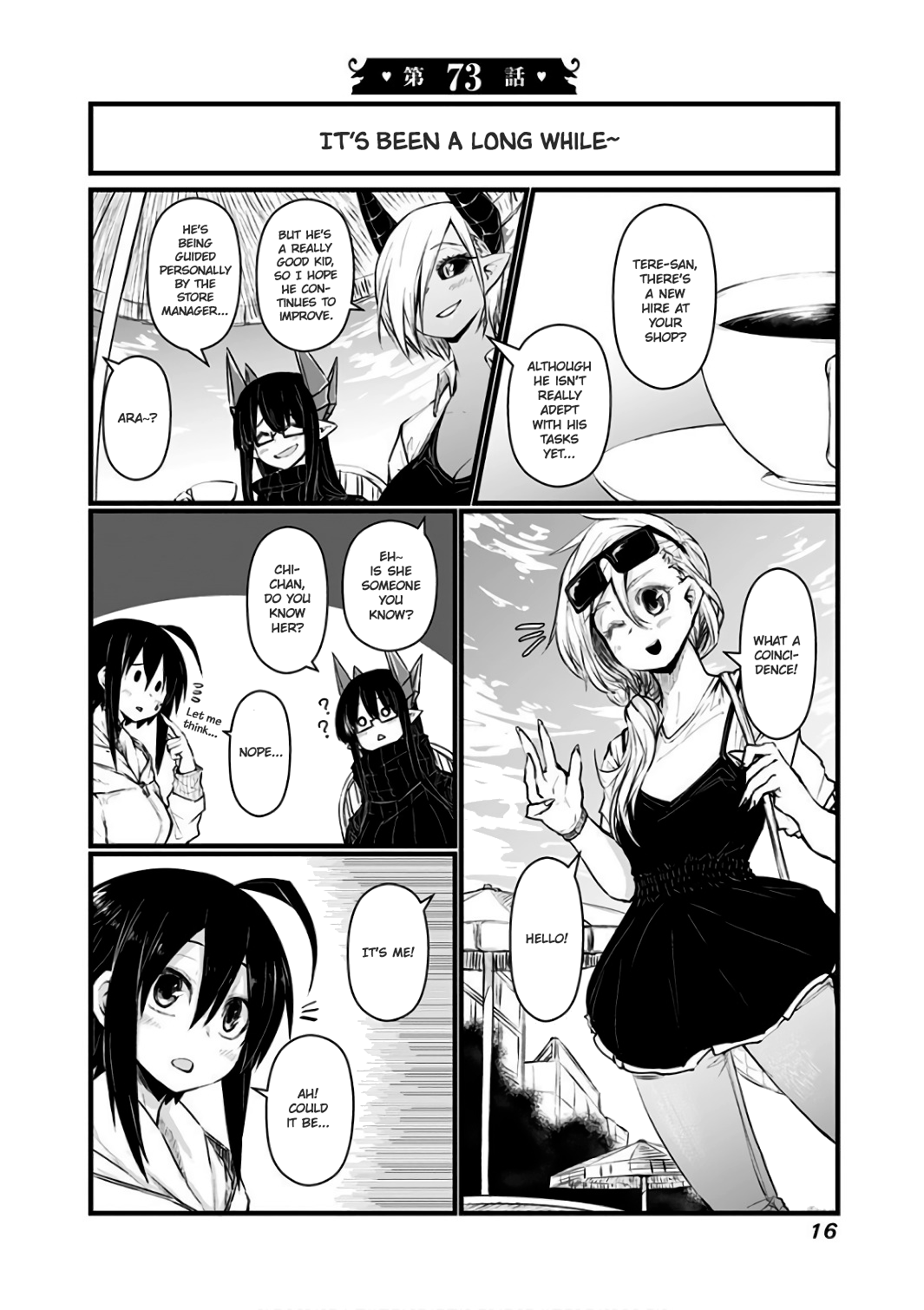 Musuko ga Kawaikute Shikataganai Mazoku no Hahaoya Chapter 73 - page 2