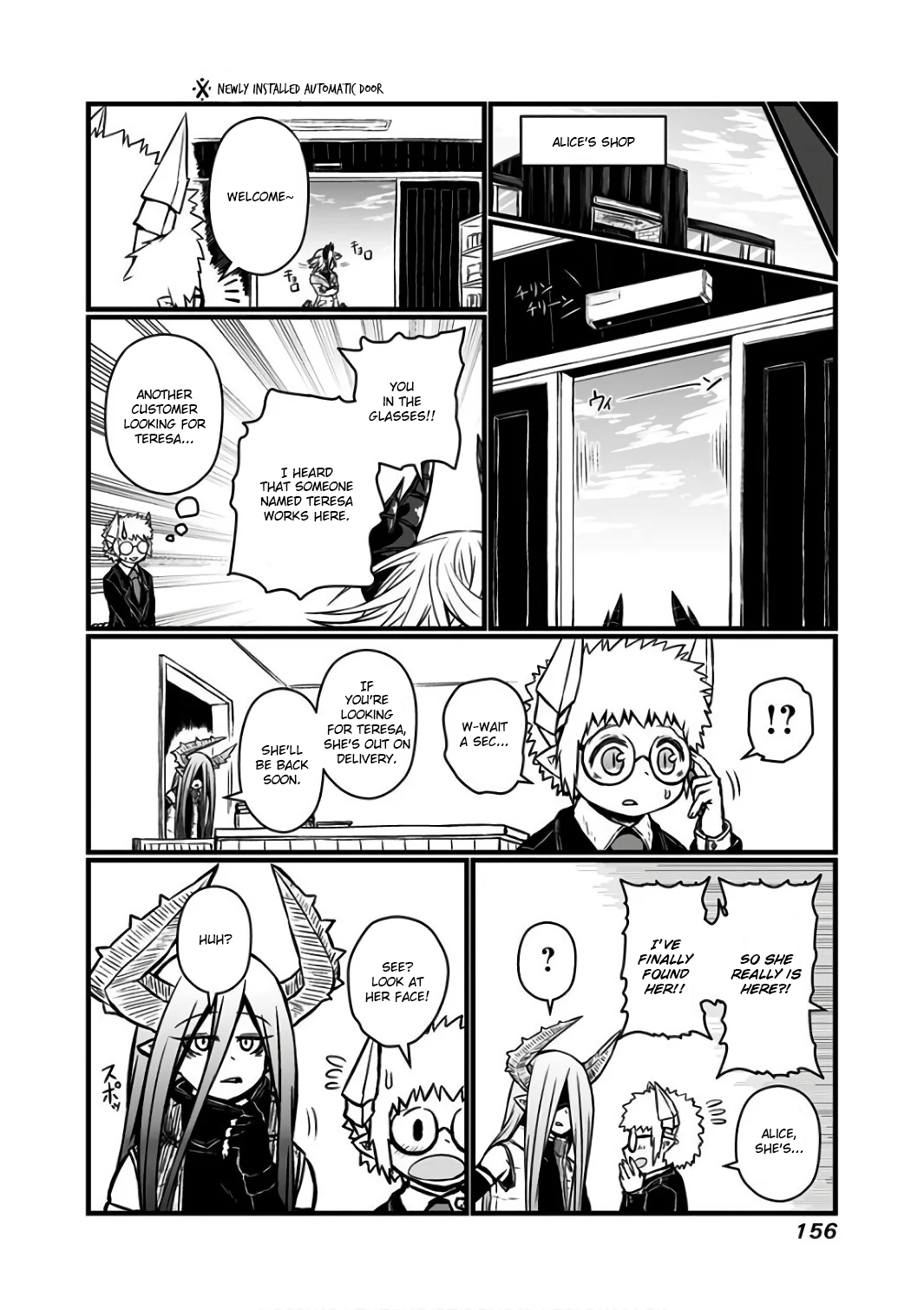 Musuko ga Kawaikute Shikataganai Mazoku no Hahaoya Chapter 94 - page 5