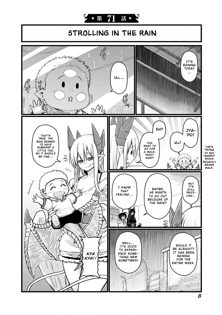 Musuko ga Kawaikute Shikataganai Mazoku no Hahaoya Chapter 71 - page 2