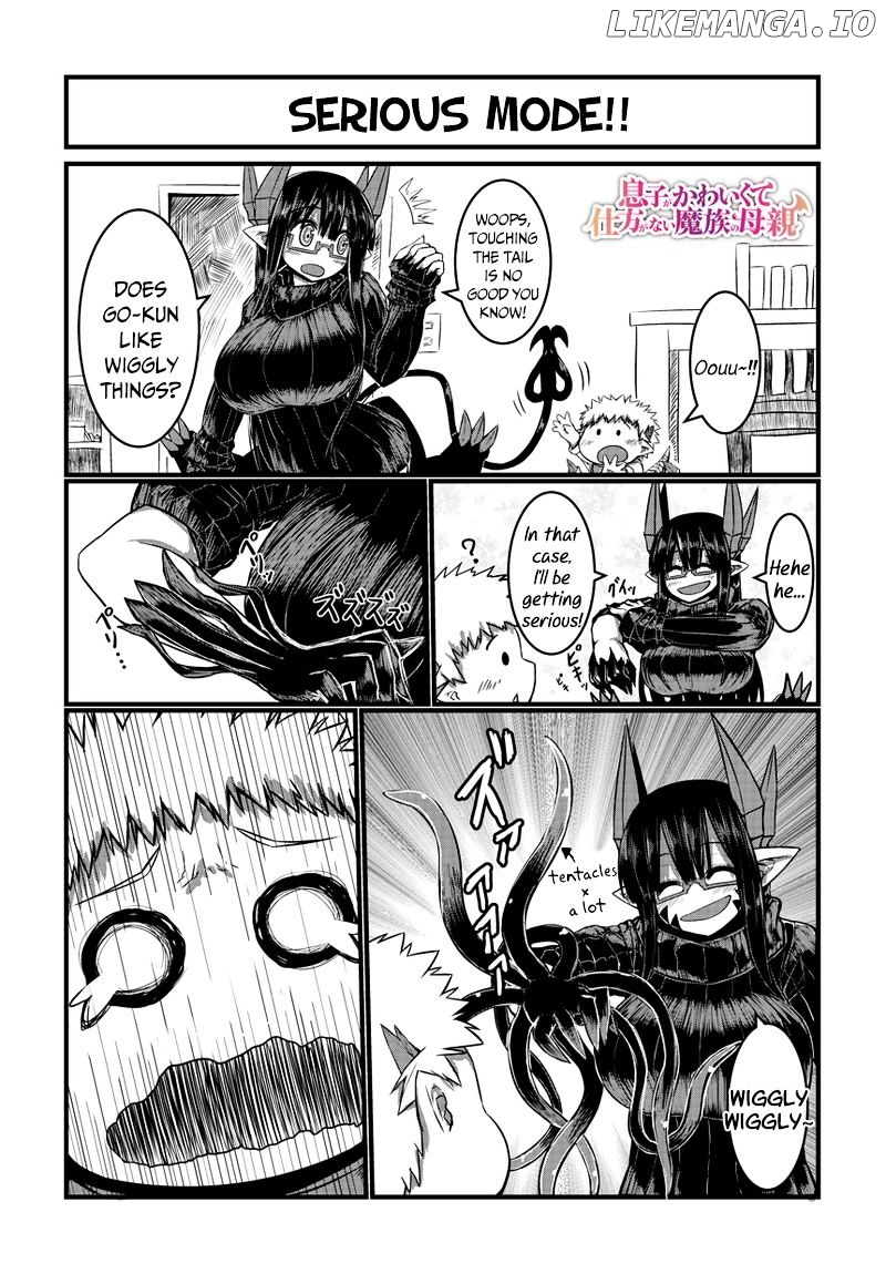 Musuko ga Kawaikute Shikataganai Mazoku no Hahaoya Chapter 7 - page 3