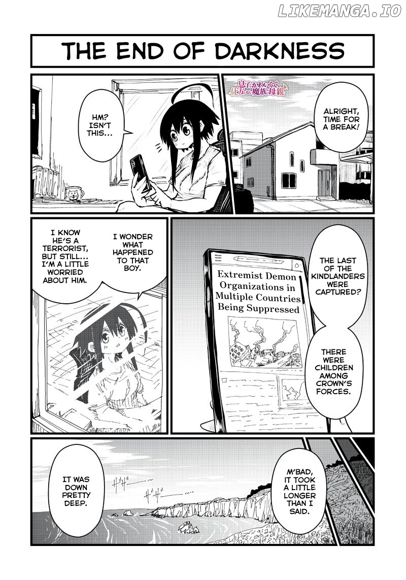 Musuko ga Kawaikute Shikataganai Mazoku no Hahaoya chapter 193 - page 2