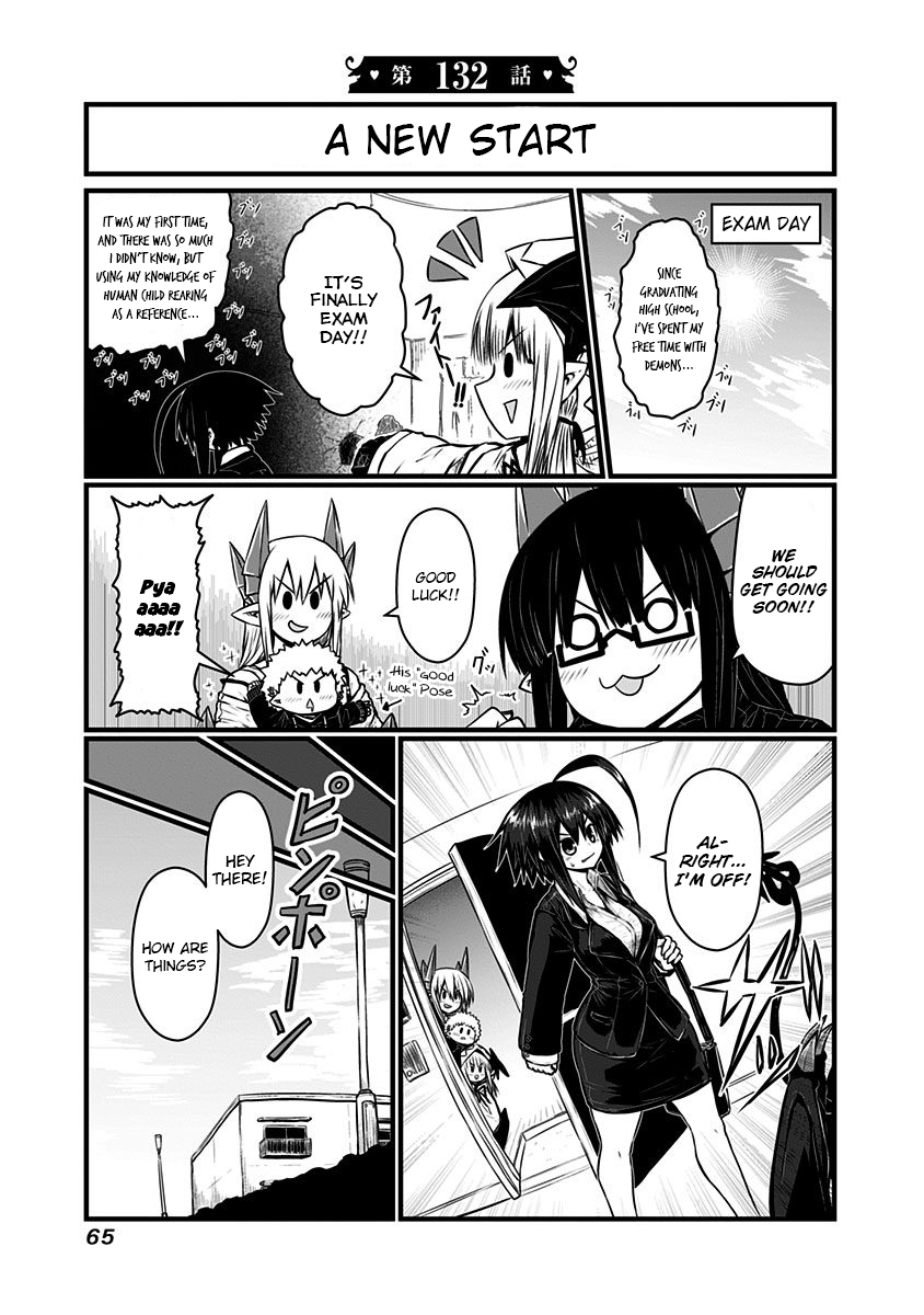Musuko ga Kawaikute Shikataganai Mazoku no Hahaoya Chapter 132 - page 2