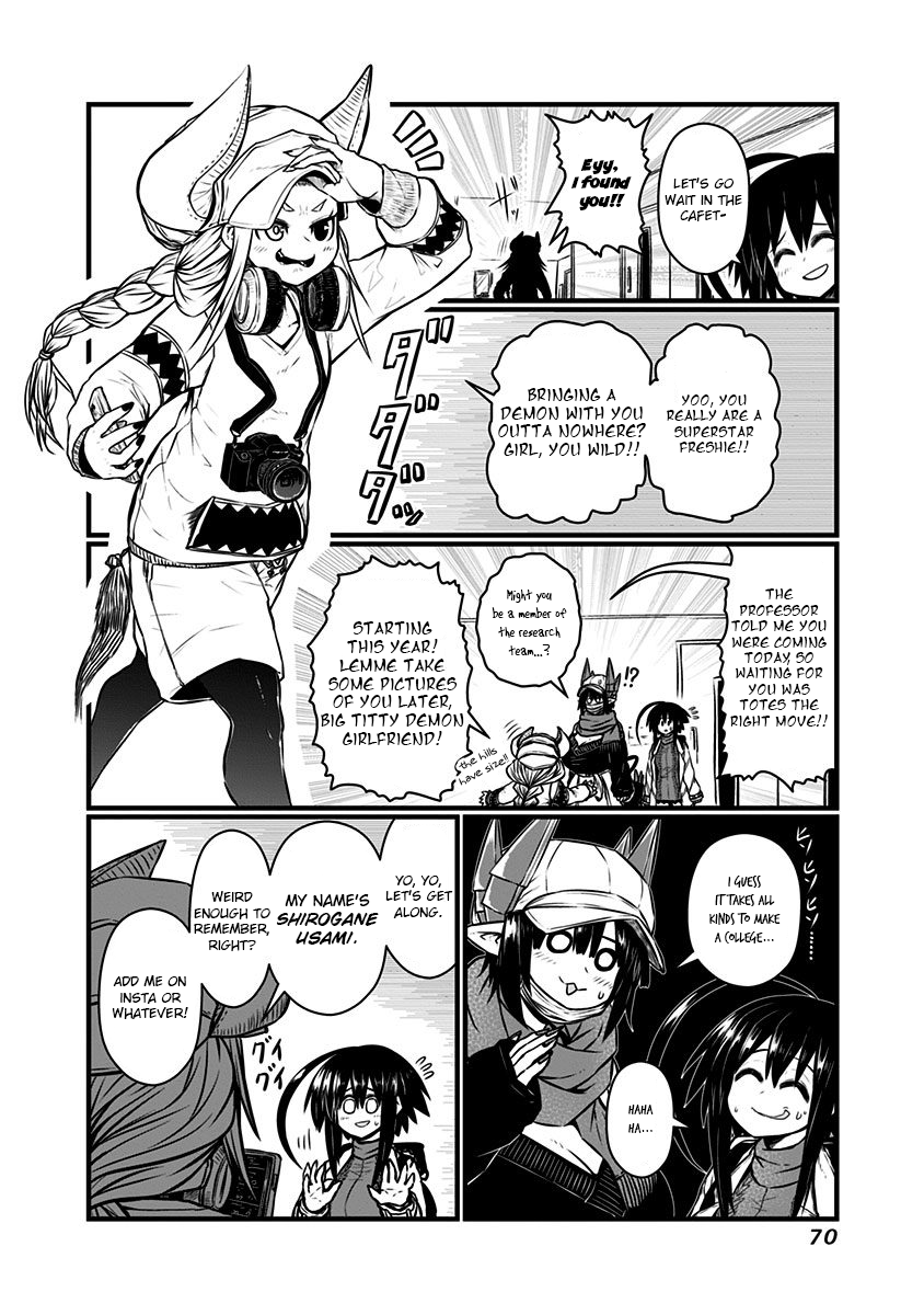 Musuko ga Kawaikute Shikataganai Mazoku no Hahaoya Chapter 132 - page 7