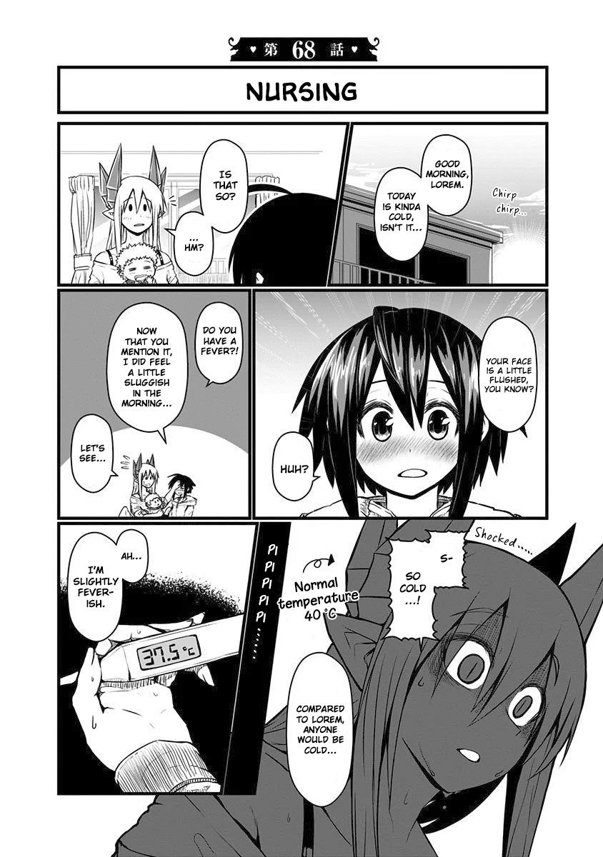 Musuko ga Kawaikute Shikataganai Mazoku no Hahaoya Chapter 68 - page 3