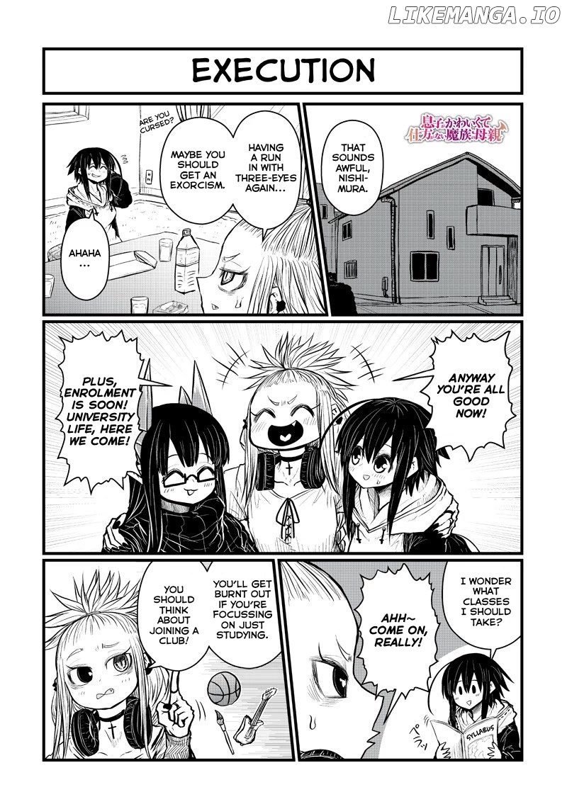 Musuko ga Kawaikute Shikataganai Mazoku no Hahaoya chapter 189 - page 2