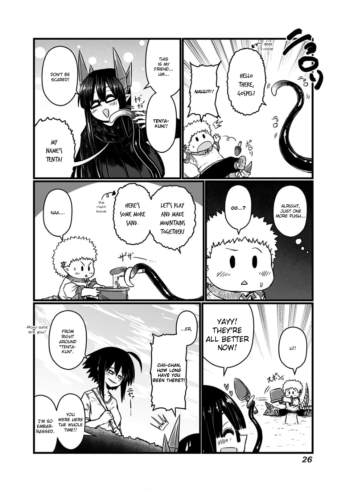 Musuko ga Kawaikute Shikataganai Mazoku no Hahaoya Chapter 101 - page 2
