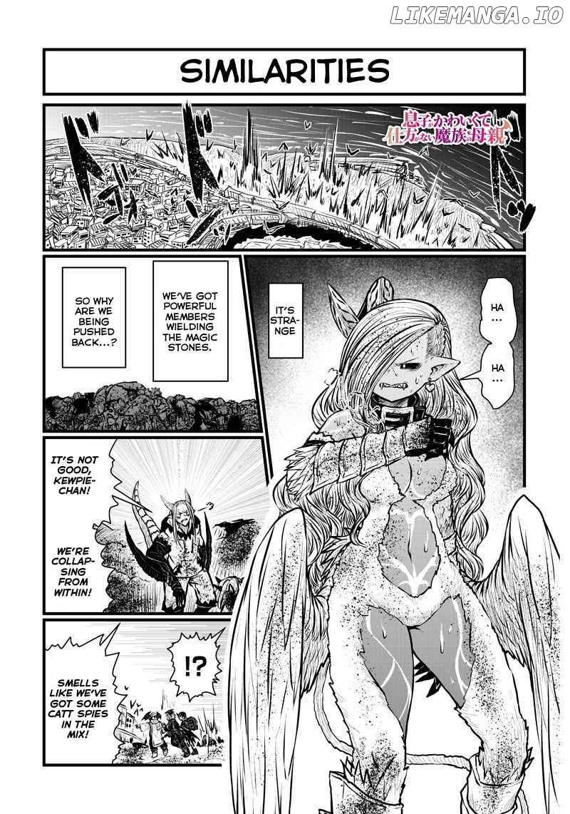 Musuko ga Kawaikute Shikataganai Mazoku no Hahaoya Chapter 178 - page 2