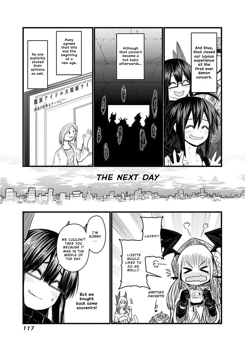 Musuko ga Kawaikute Shikataganai Mazoku no Hahaoya Chapter 65 - page 9