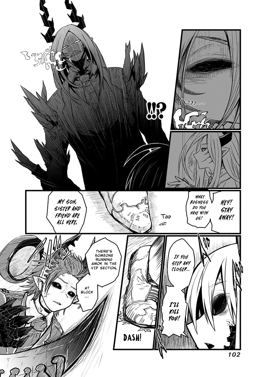 Musuko ga Kawaikute Shikataganai Mazoku no Hahaoya Chapter 64 - page 5