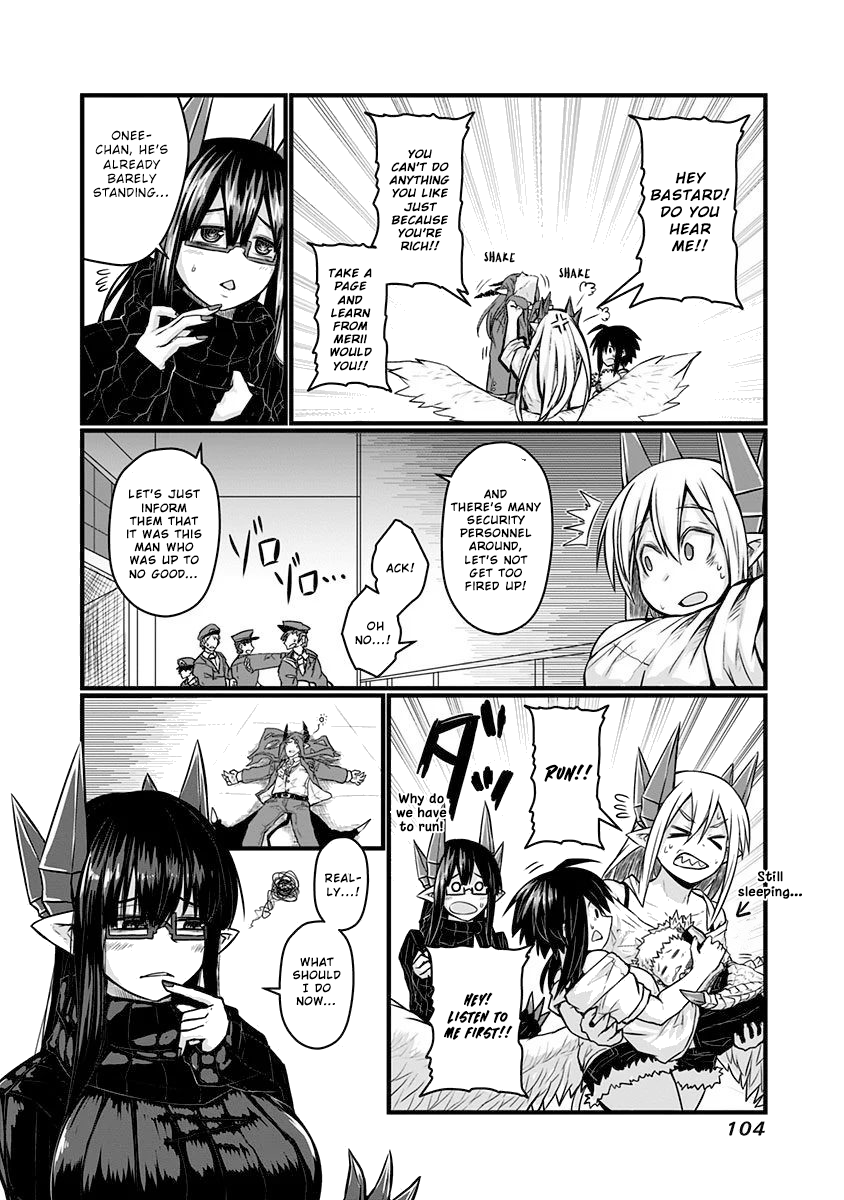 Musuko ga Kawaikute Shikataganai Mazoku no Hahaoya Chapter 64 - page 7