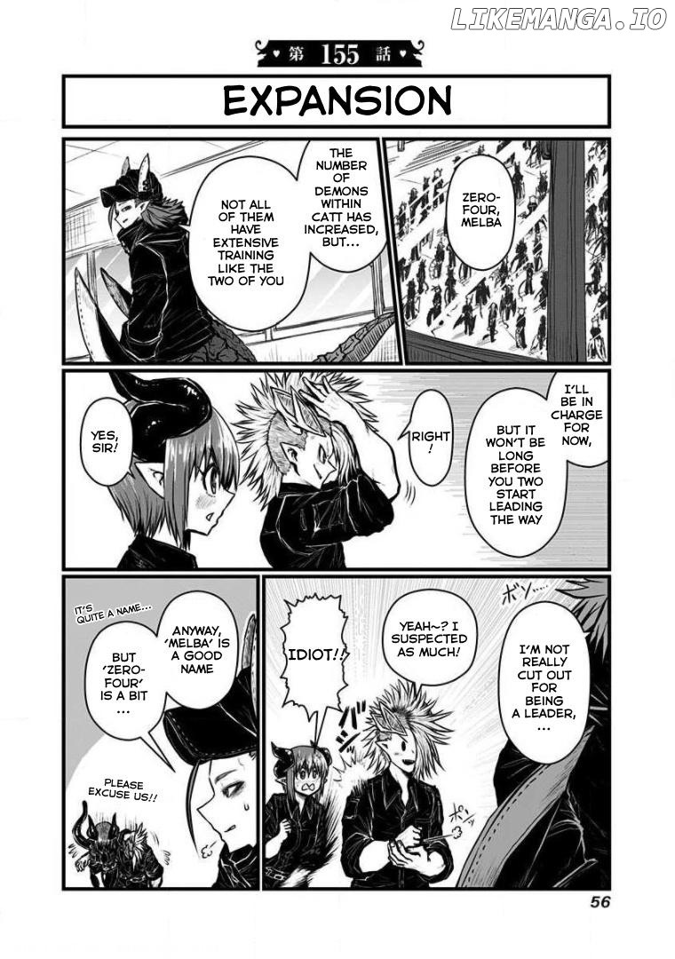 Musuko ga Kawaikute Shikataganai Mazoku no Hahaoya Chapter 155 - page 2