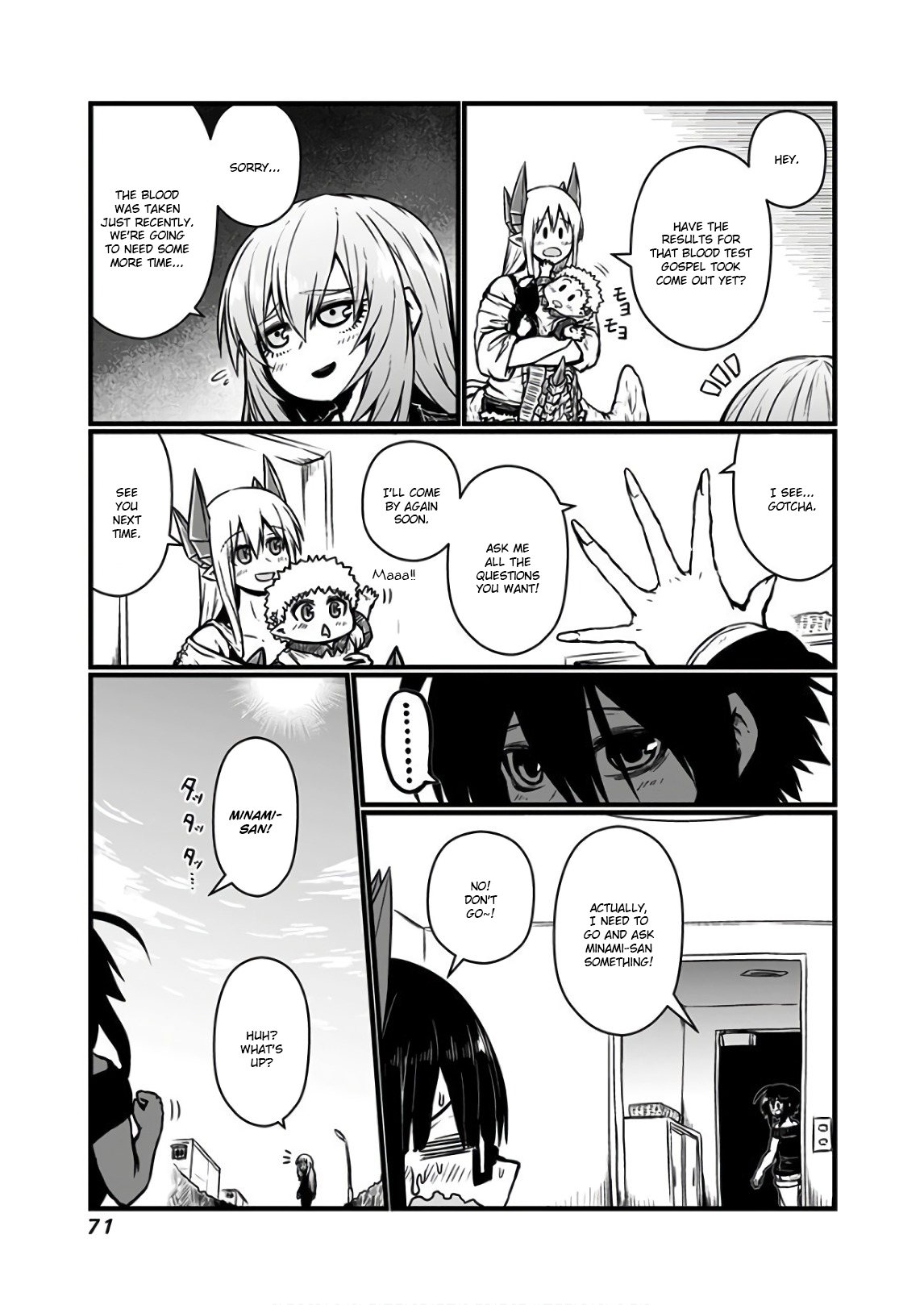 Musuko ga Kawaikute Shikataganai Mazoku no Hahaoya Chapter 109 - page 2