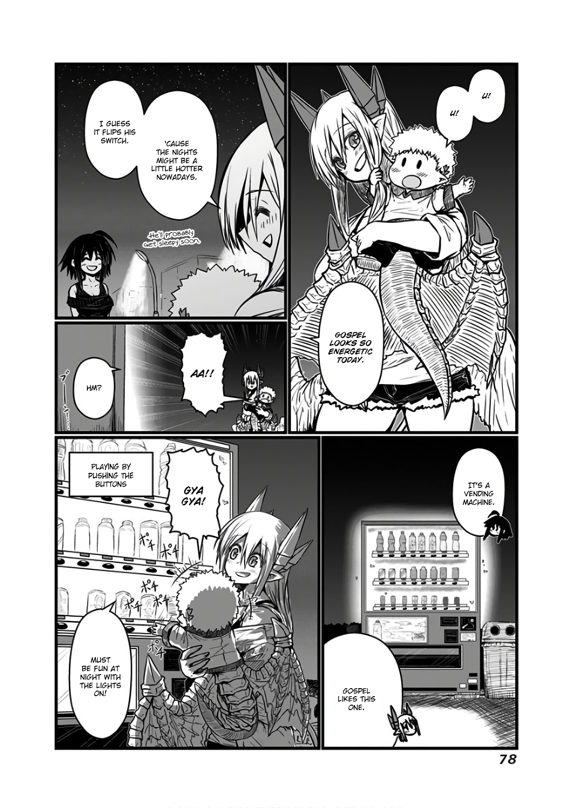 Musuko ga Kawaikute Shikataganai Mazoku no Hahaoya Chapter 110 - page 2