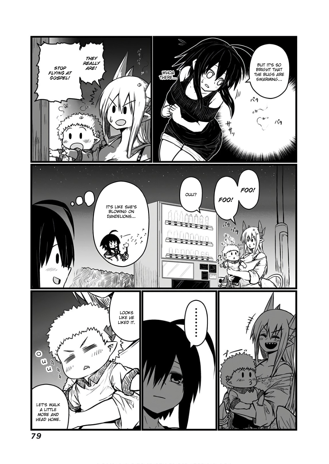 Musuko ga Kawaikute Shikataganai Mazoku no Hahaoya Chapter 110 - page 3