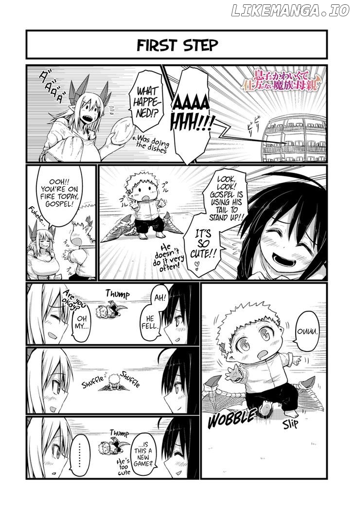 Musuko ga Kawaikute Shikataganai Mazoku no Hahaoya Chapter 21 - page 3