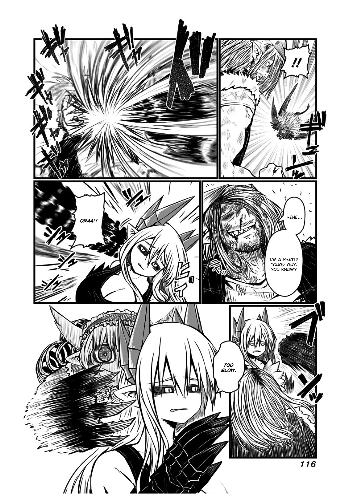 Musuko ga Kawaikute Shikataganai Mazoku no Hahaoya Chapter 114 - page 2