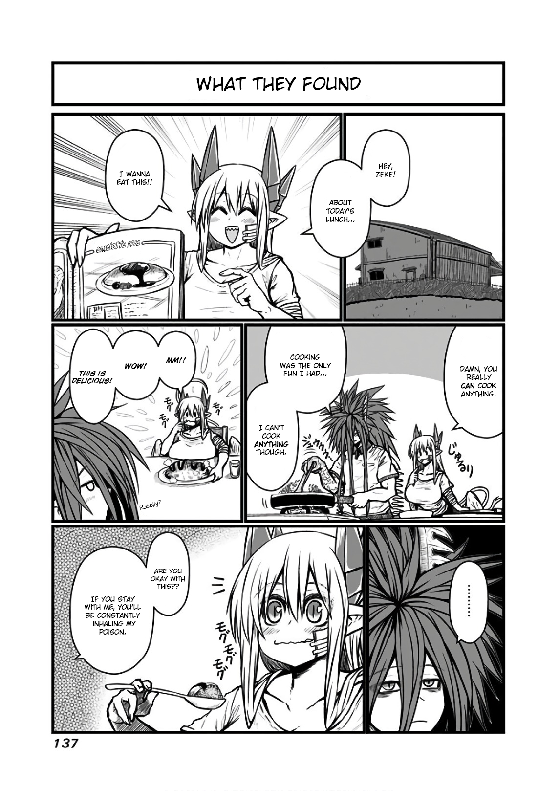 Musuko ga Kawaikute Shikataganai Mazoku no Hahaoya Chapter 116 - page 2