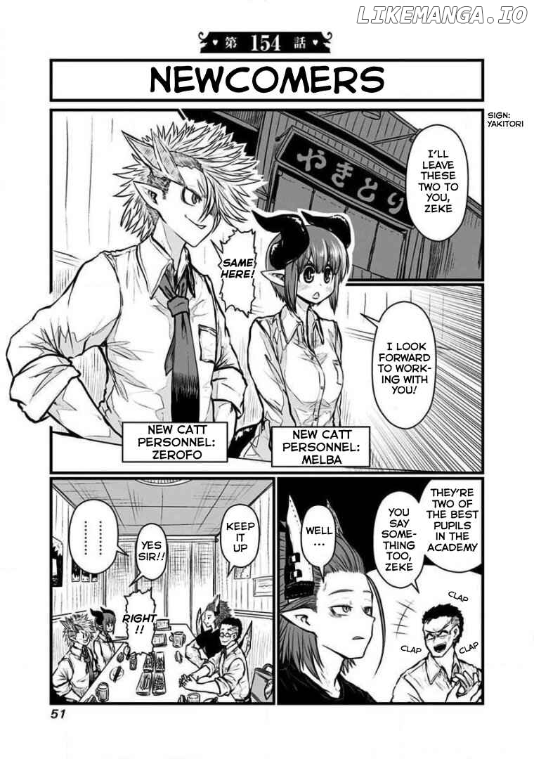 Musuko ga Kawaikute Shikataganai Mazoku no Hahaoya Chapter 154 - page 2