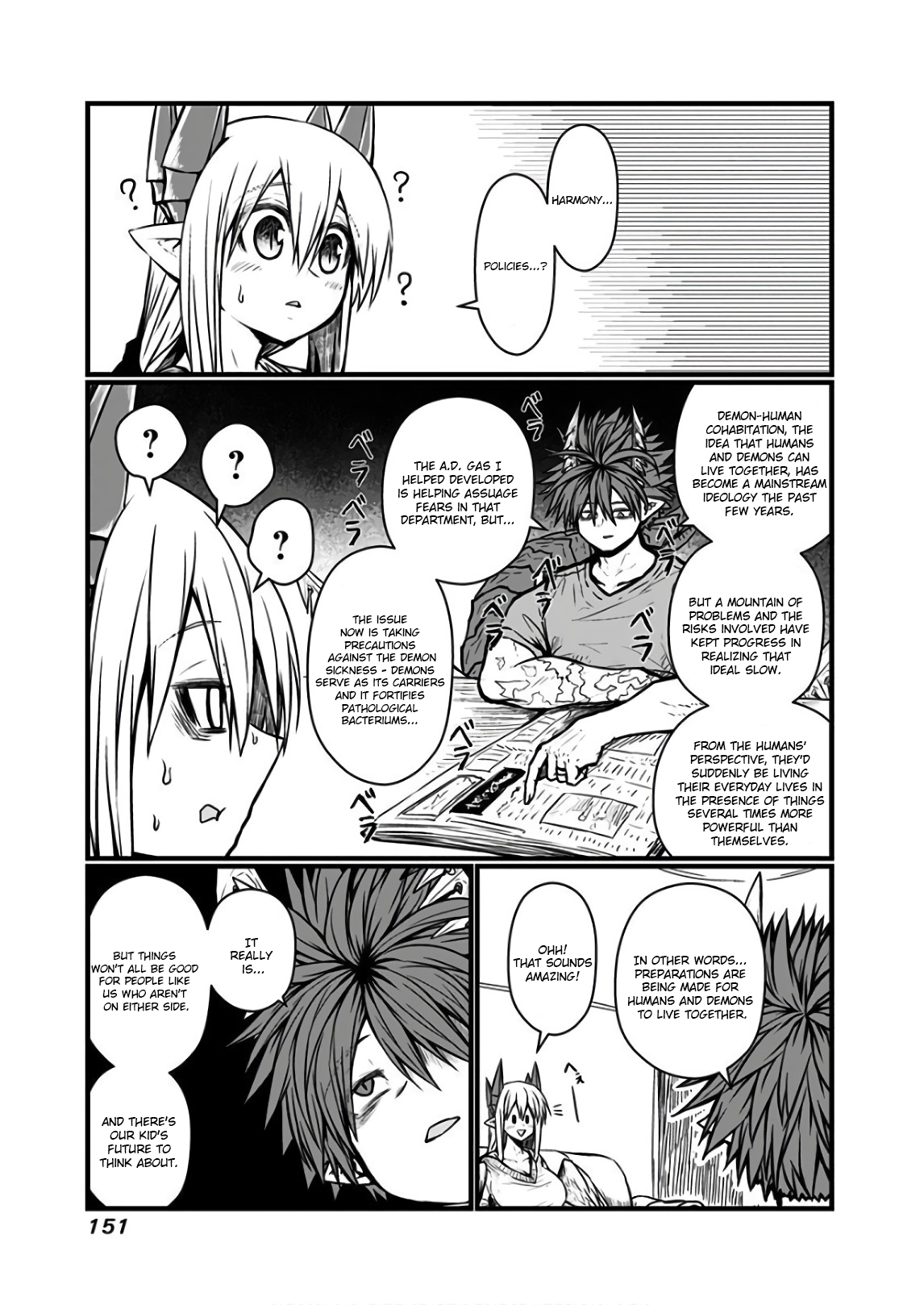 Musuko ga Kawaikute Shikataganai Mazoku no Hahaoya Chapter 117 - page 2