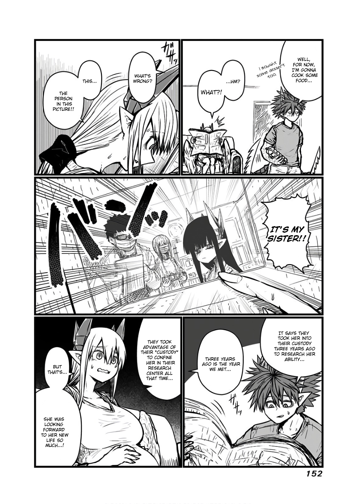 Musuko ga Kawaikute Shikataganai Mazoku no Hahaoya Chapter 117 - page 3