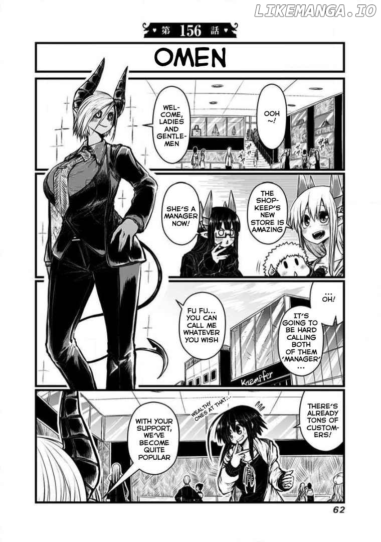 Musuko ga Kawaikute Shikataganai Mazoku no Hahaoya Chapter 156 - page 2