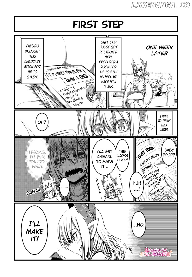 Musuko ga Kawaikute Shikataganai Mazoku no Hahaoya Chapter 14 - page 3