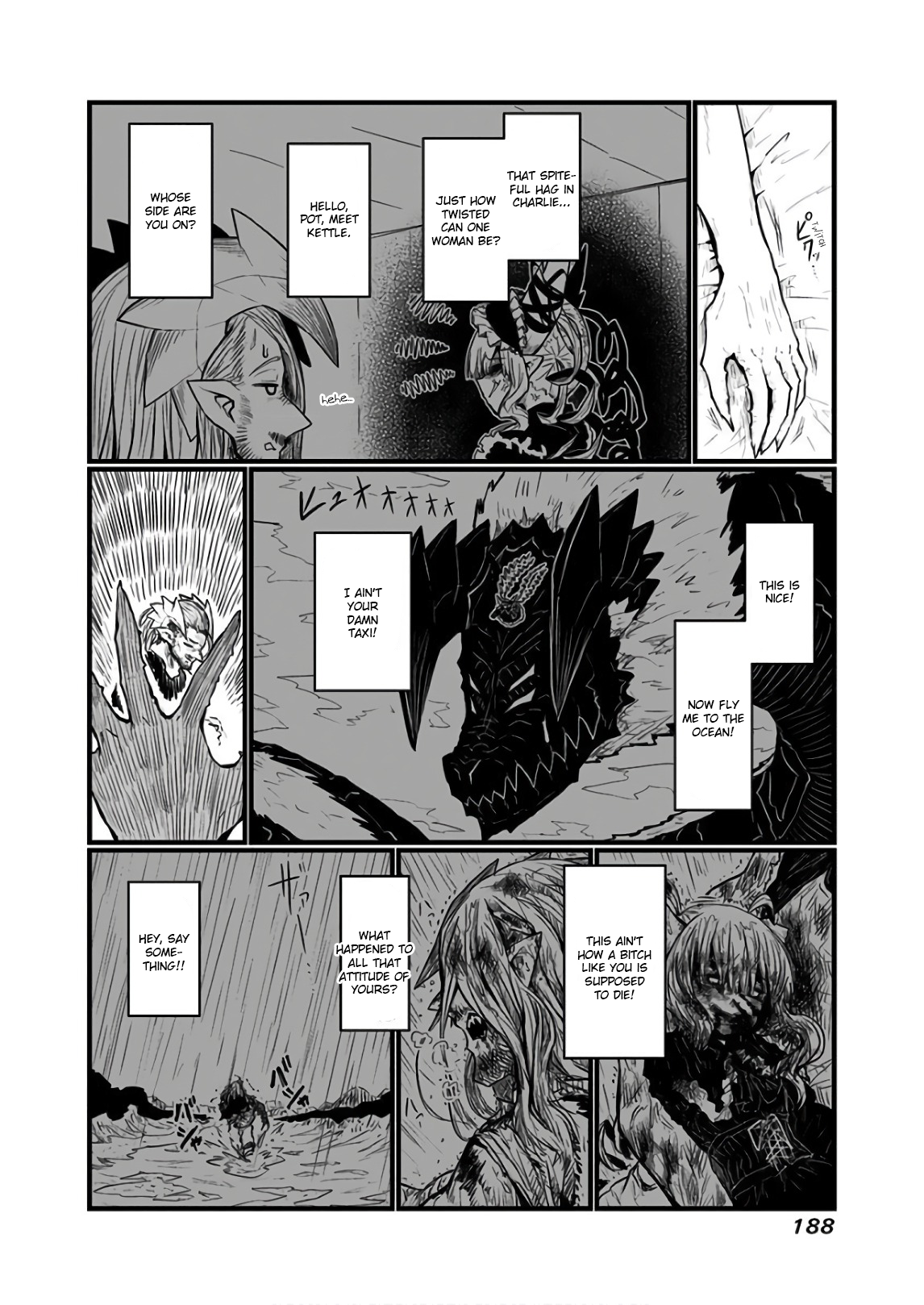Musuko ga Kawaikute Shikataganai Mazoku no Hahaoya Chapter 119.2 - page 7