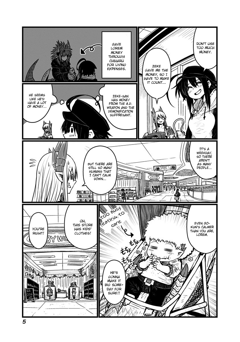 Musuko ga Kawaikute Shikataganai Mazoku no Hahaoya Chapter 120 - page 2