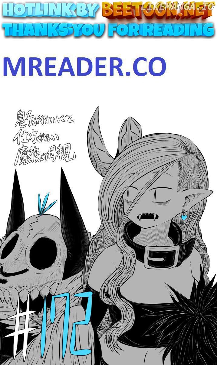 Musuko ga Kawaikute Shikataganai Mazoku no Hahaoya Chapter 172 - page 1