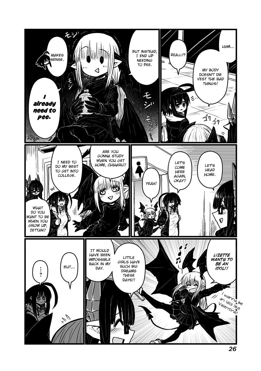 Musuko ga Kawaikute Shikataganai Mazoku no Hahaoya Chapter 123 - page 3