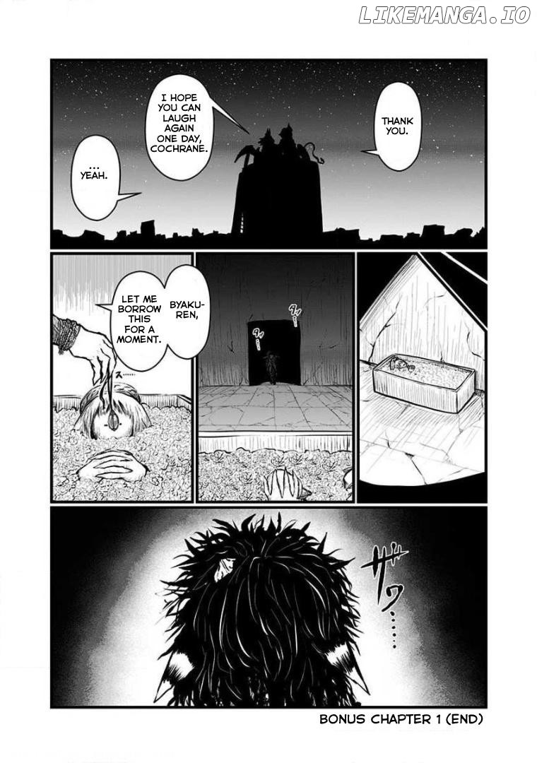 Musuko ga Kawaikute Shikataganai Mazoku no Hahaoya Chapter 167.5 - page 11