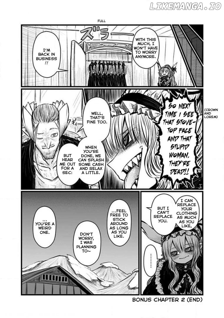 Musuko ga Kawaikute Shikataganai Mazoku no Hahaoya Chapter 167.5 - page 17