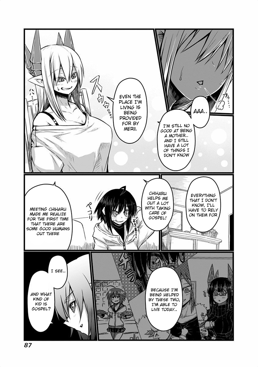 Musuko ga Kawaikute Shikataganai Mazoku no Hahaoya Chapter 42 - page 3