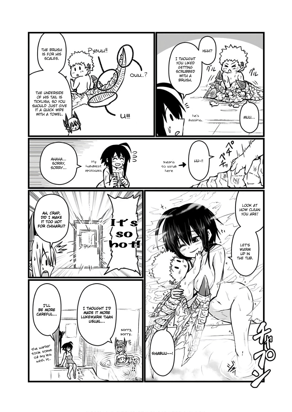 Musuko ga Kawaikute Shikataganai Mazoku no Hahaoya Chapter 99 - page 2