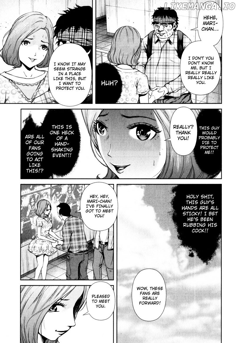 Backstreet Girls chapter 5 - page 3