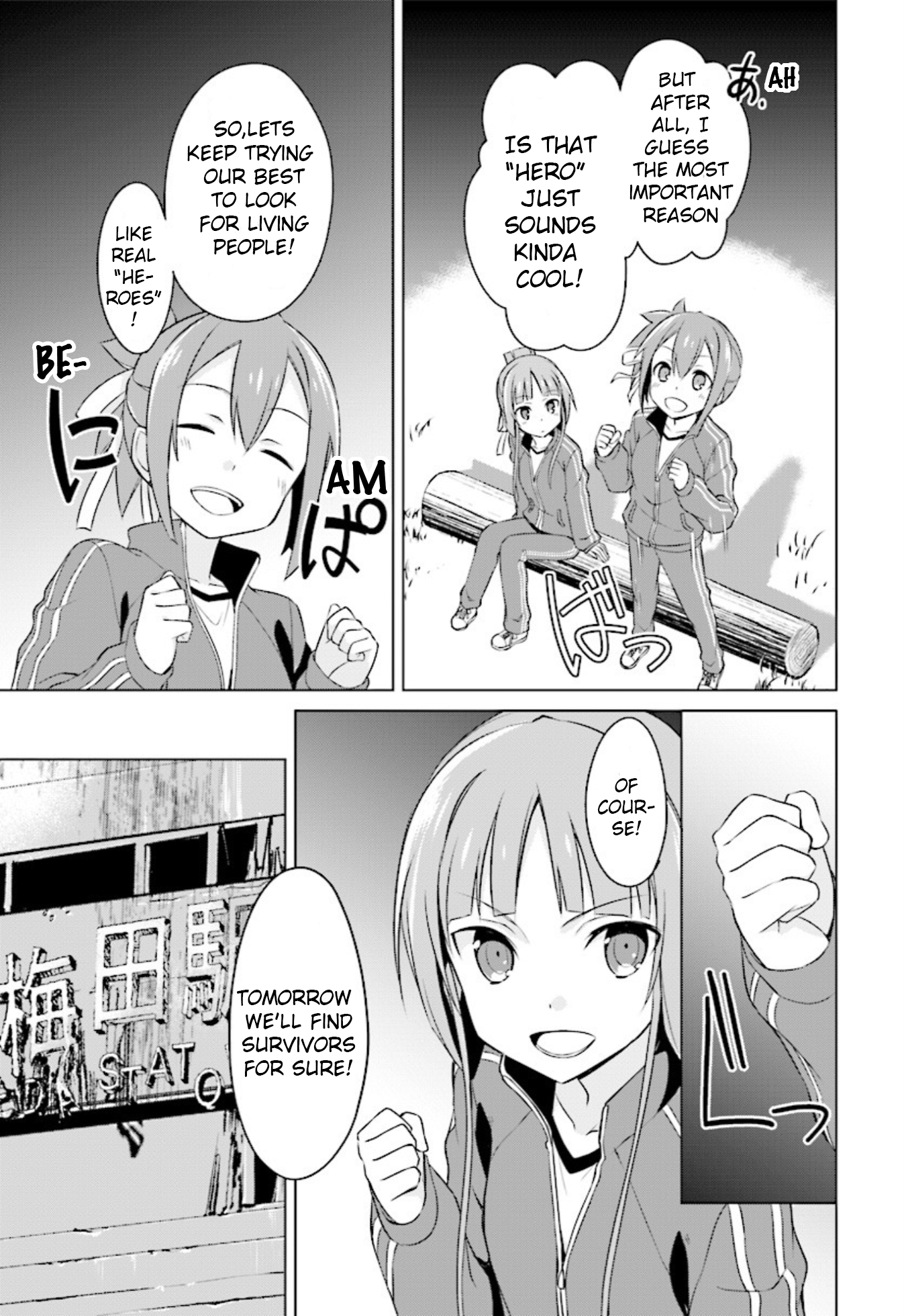 Nogi Wakaba wa Yuusha de Aru chapter 10 - page 21