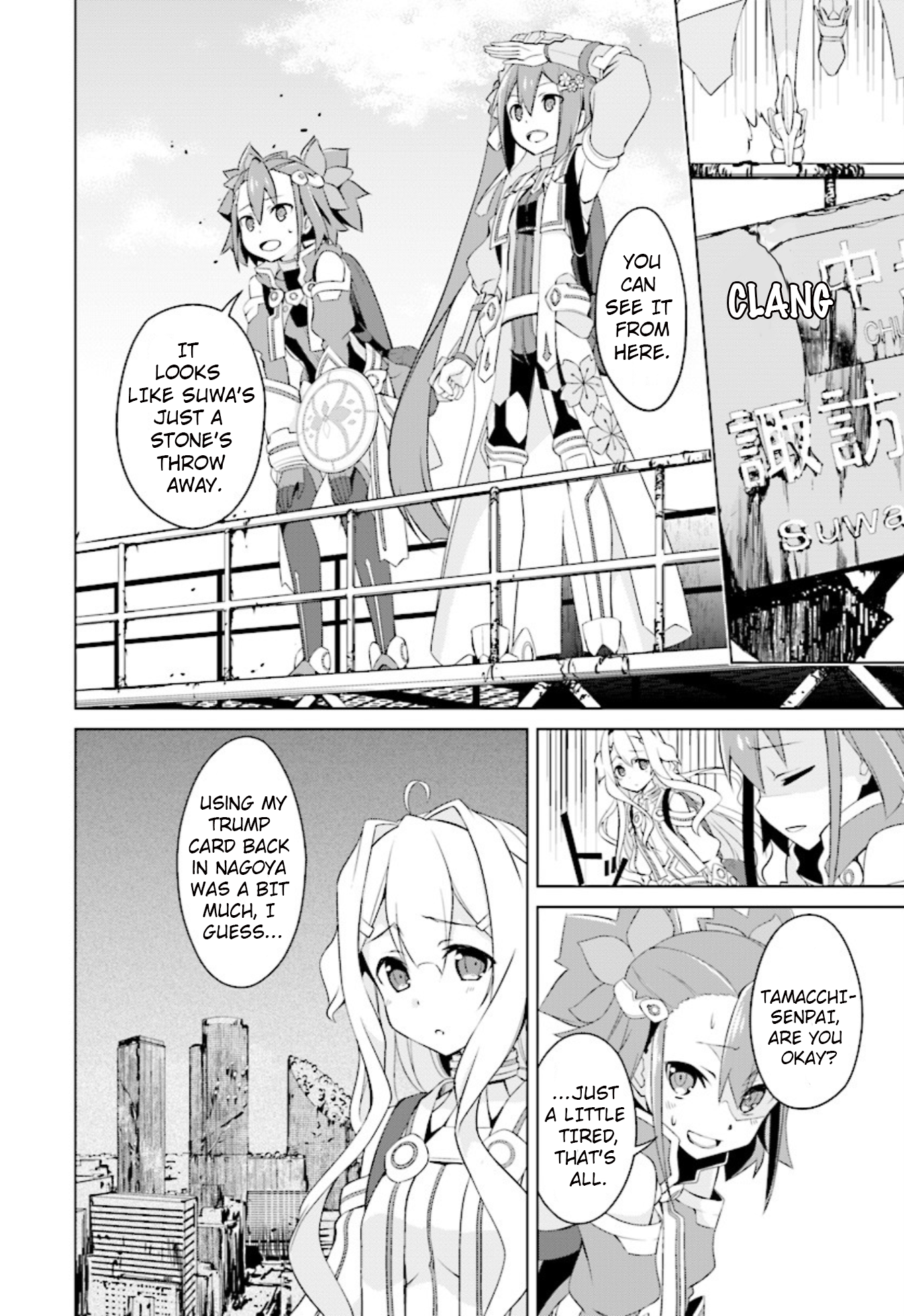 Nogi Wakaba wa Yuusha de Aru chapter 11 - page 14