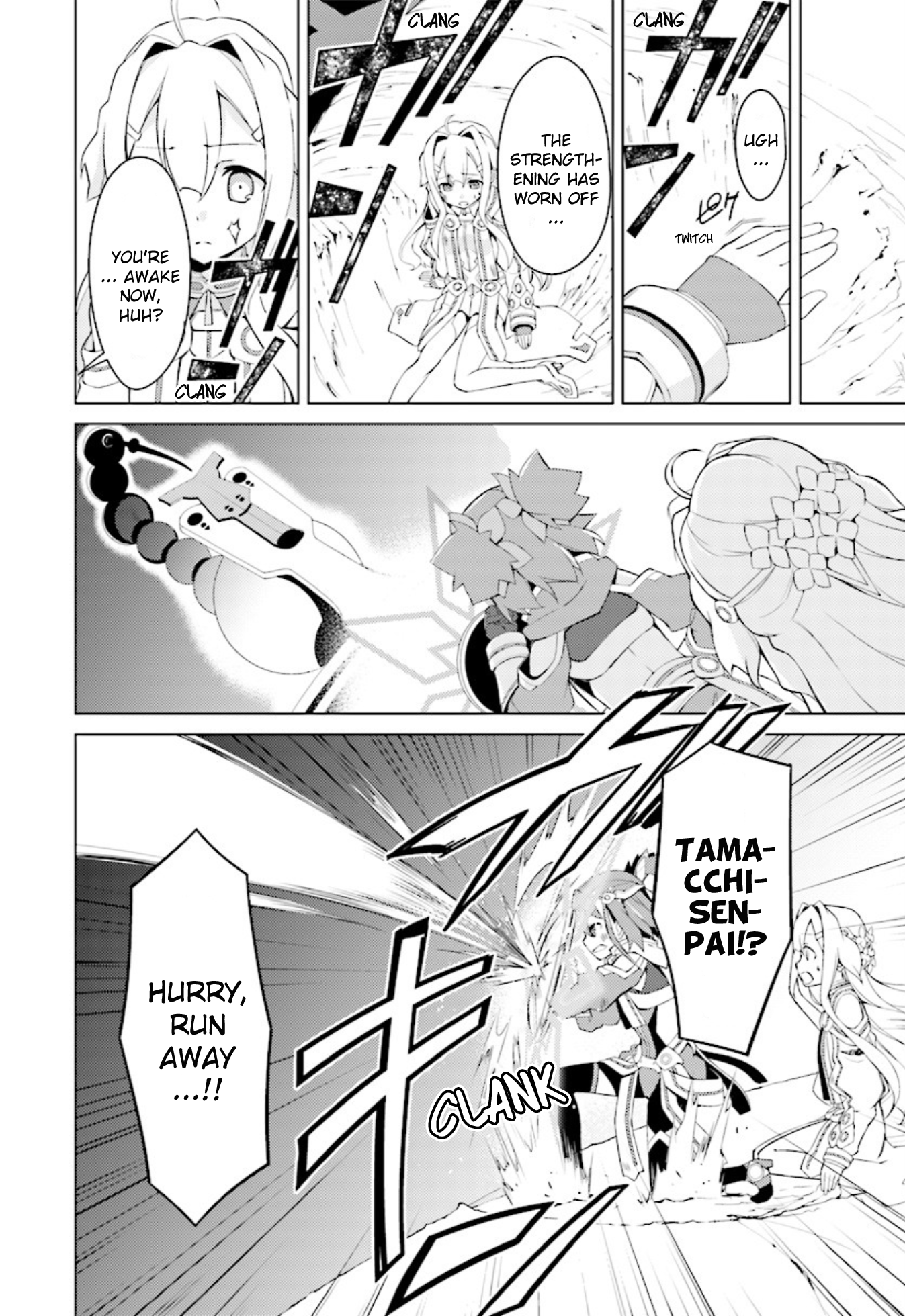 Nogi Wakaba wa Yuusha de Aru chapter 13 - page 21