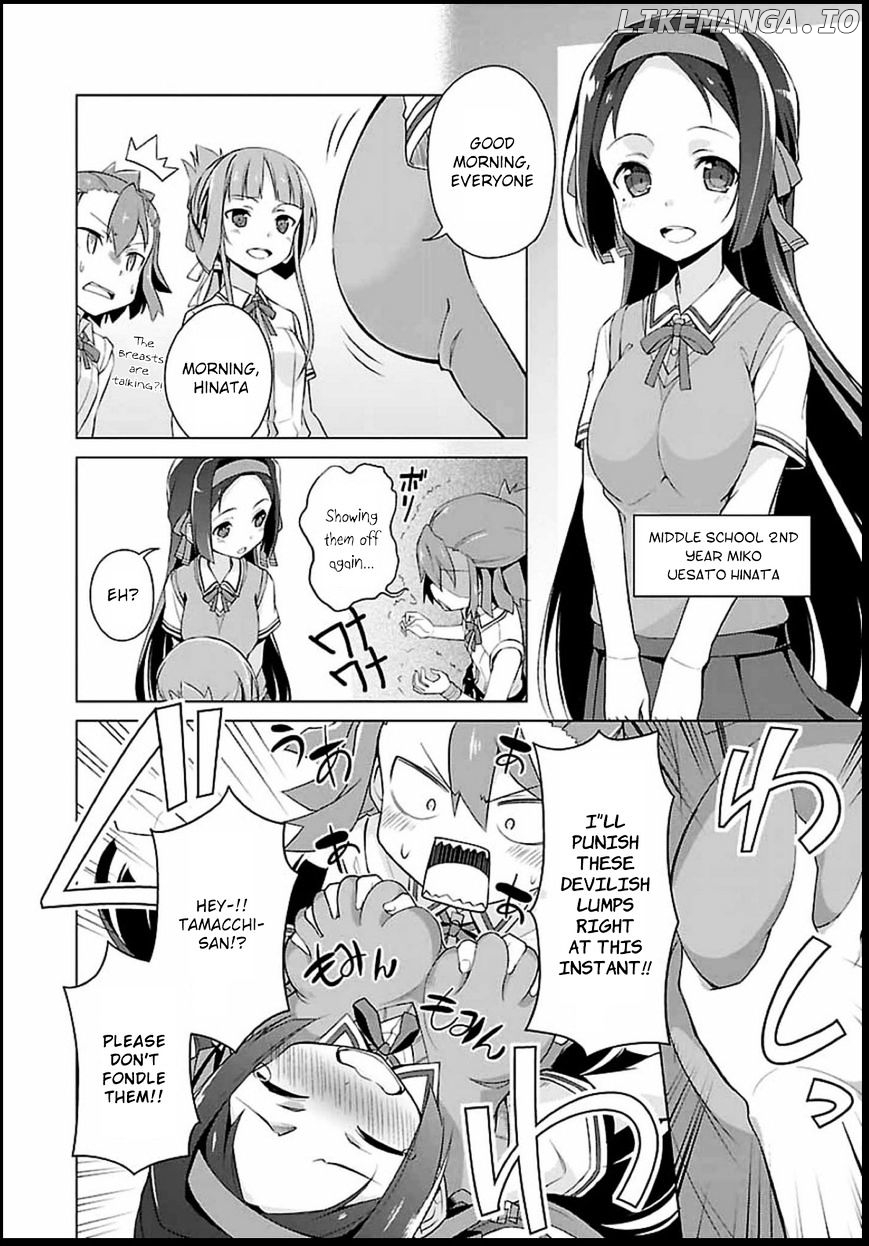 Nogi Wakaba wa Yuusha de Aru chapter 2 - page 3