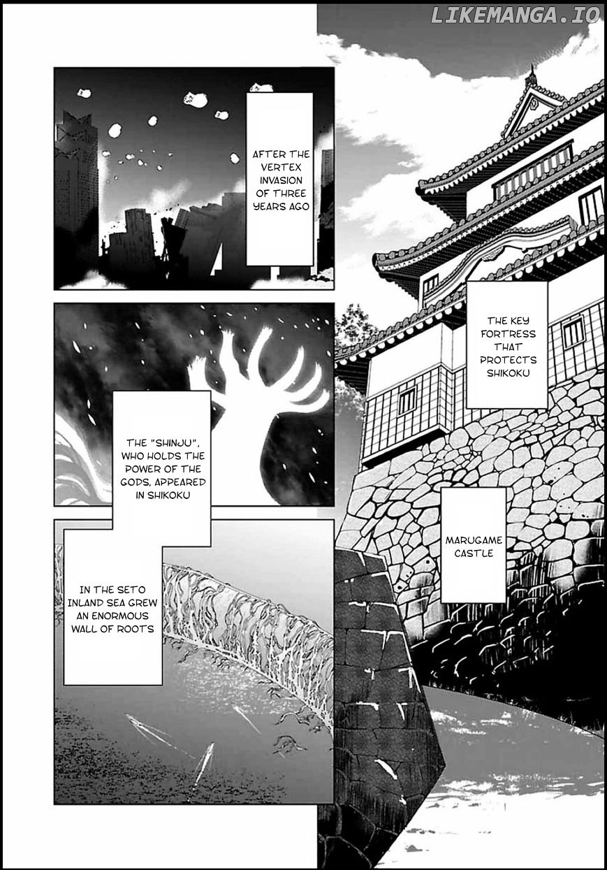Nogi Wakaba wa Yuusha de Aru chapter 2 - page 7