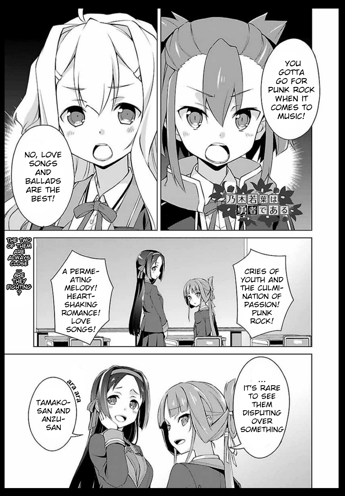 Nogi Wakaba wa Yuusha de Aru chapter 5 - page 1