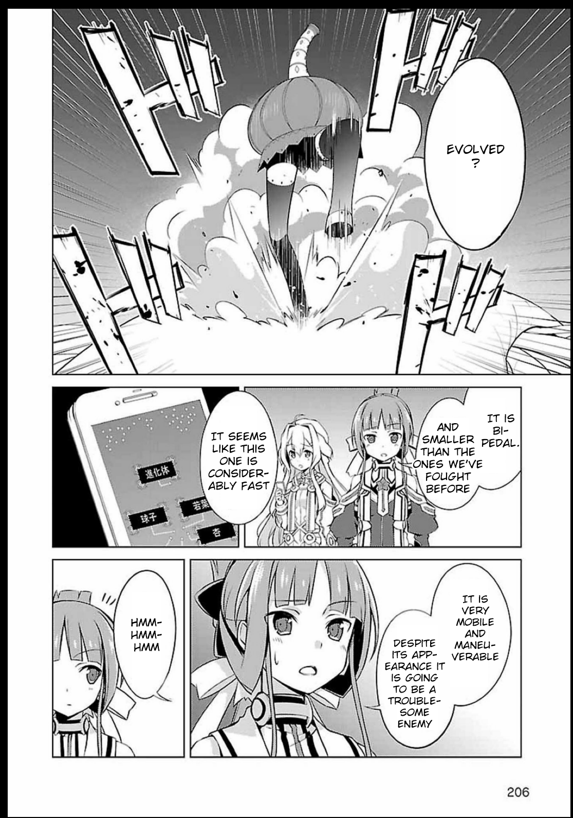 Nogi Wakaba wa Yuusha de Aru chapter 5 - page 12