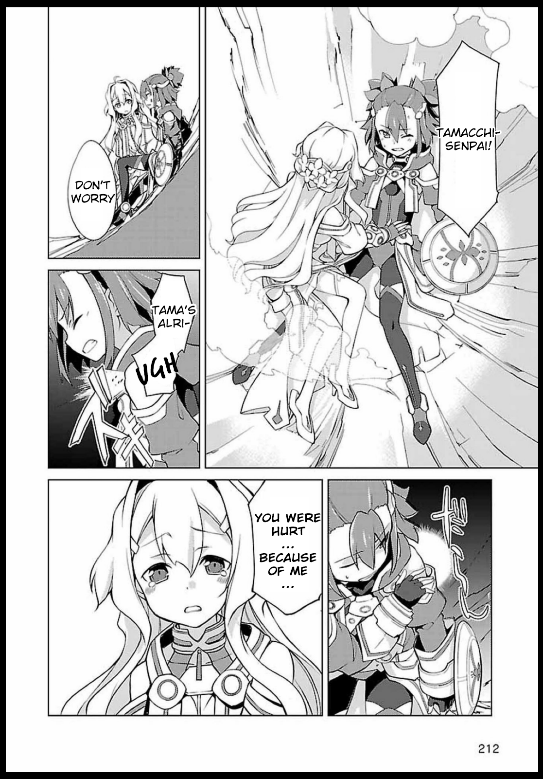 Nogi Wakaba wa Yuusha de Aru chapter 5 - page 18