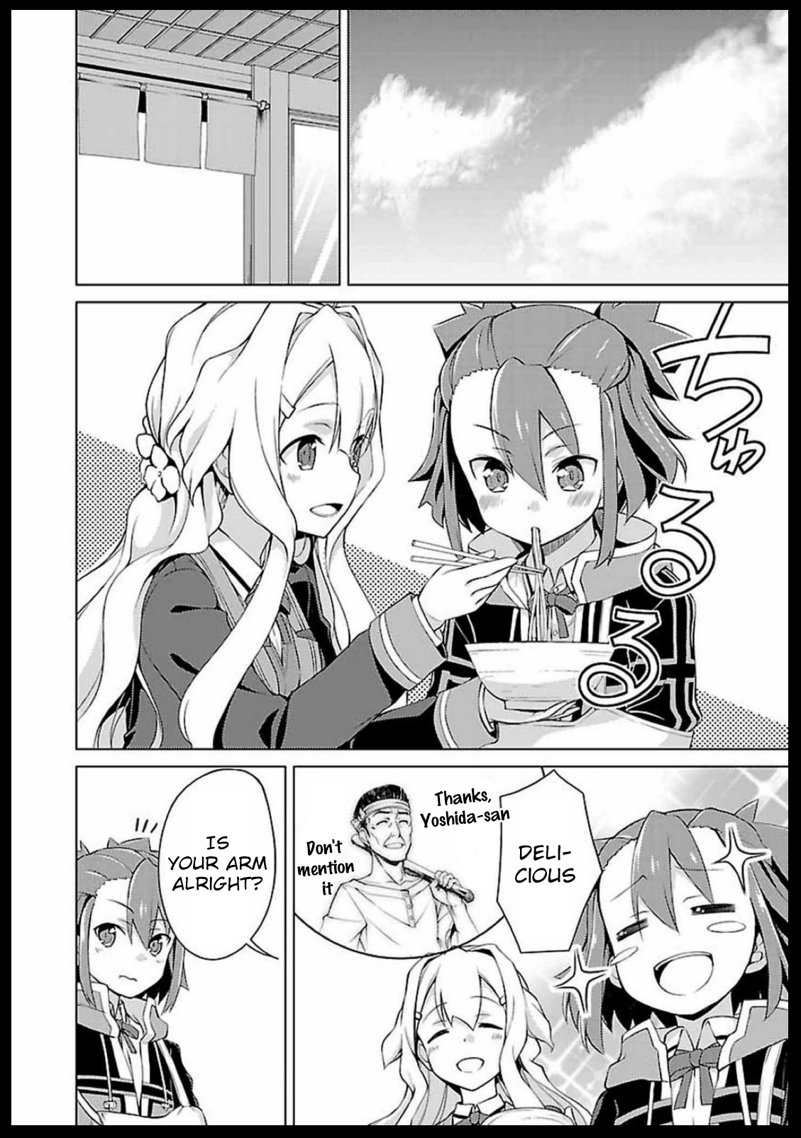 Nogi Wakaba wa Yuusha de Aru chapter 5 - page 26