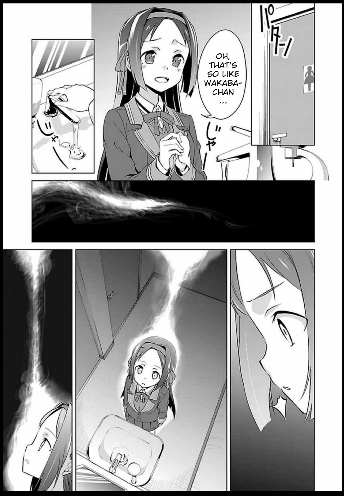 Nogi Wakaba wa Yuusha de Aru chapter 5 - page 29