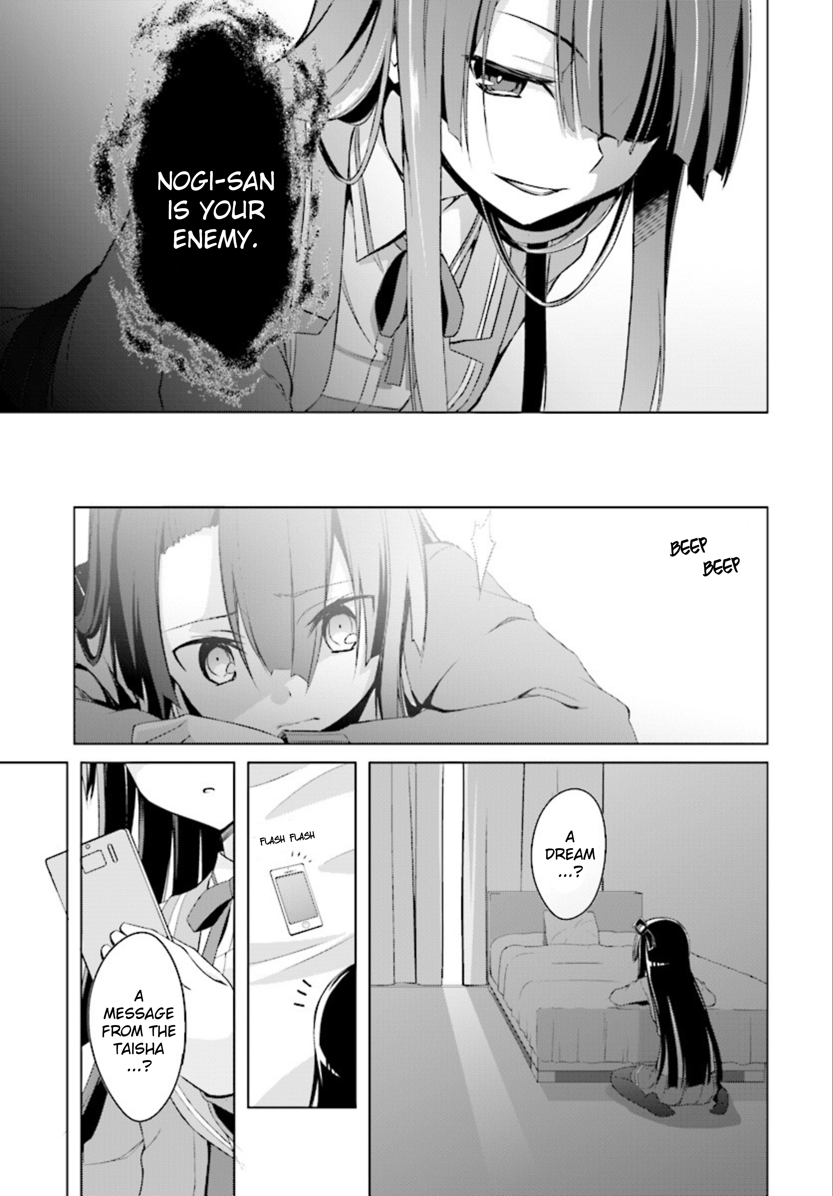 Nogi Wakaba wa Yuusha de Aru chapter 15.1 - page 11