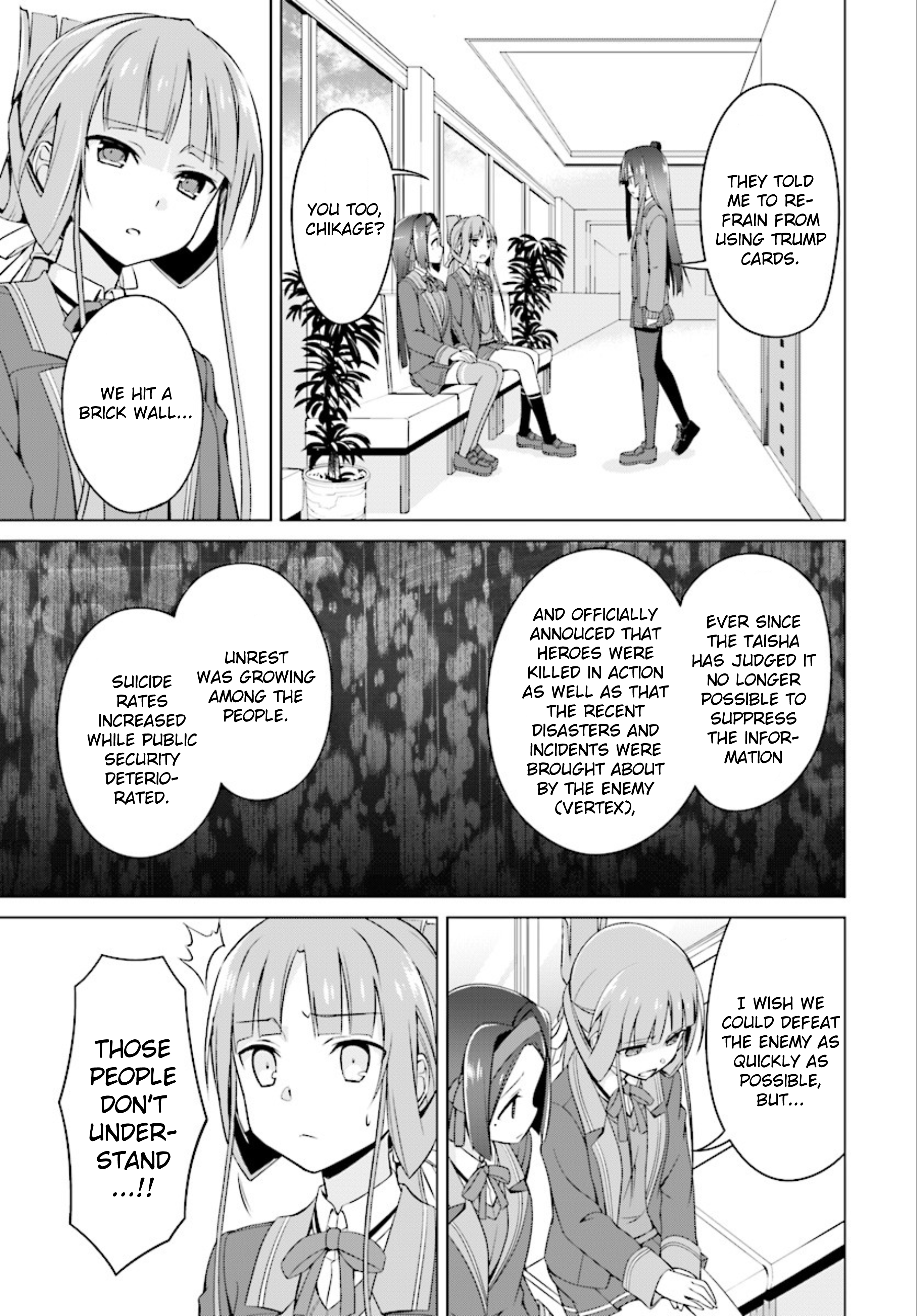 Nogi Wakaba wa Yuusha de Aru chapter 15.1 - page 3