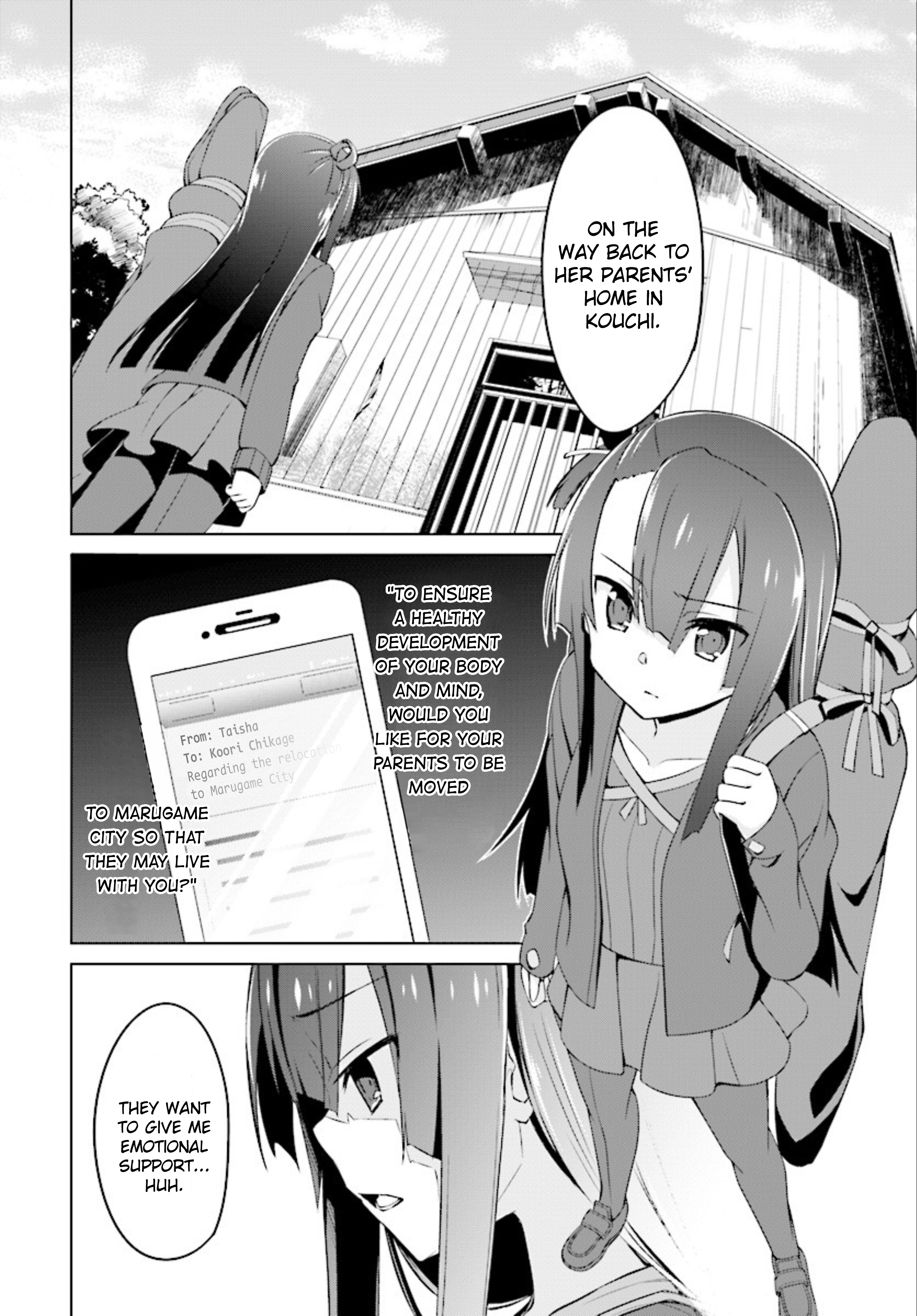 Nogi Wakaba wa Yuusha de Aru chapter 15.2 - page 1