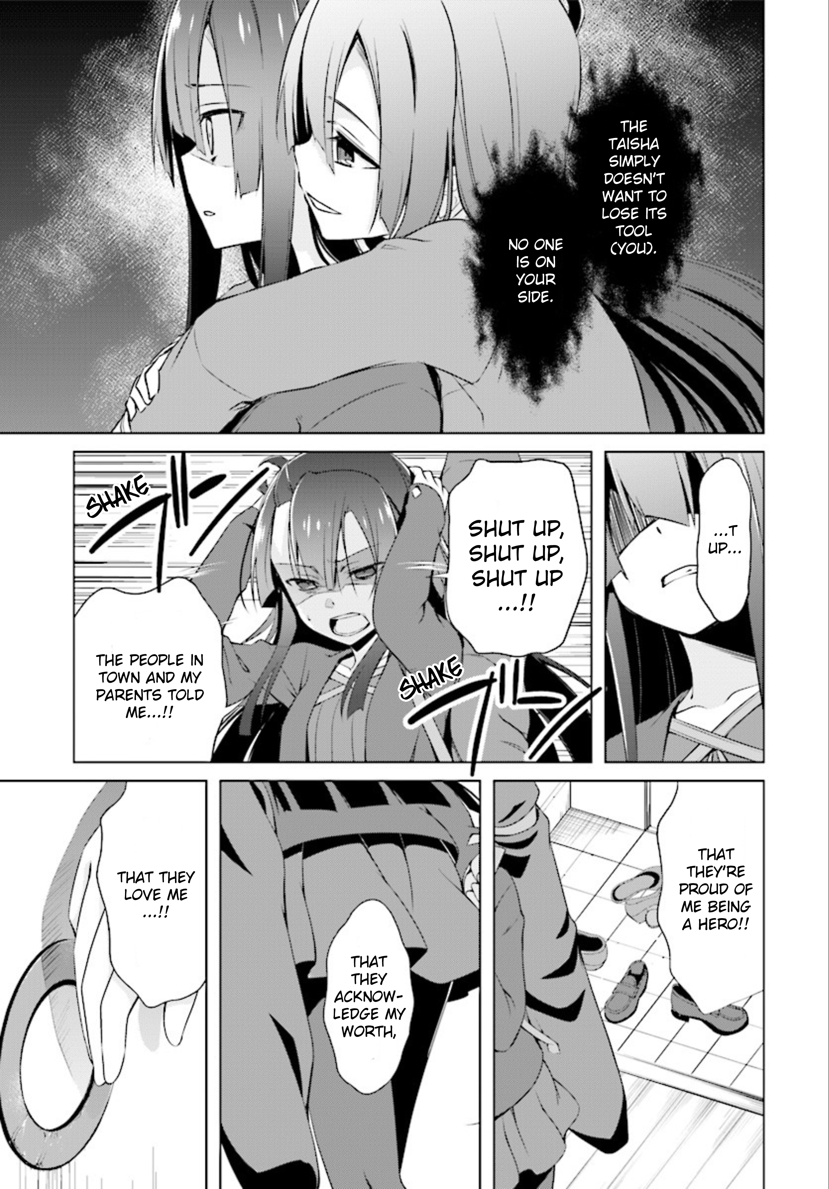 Nogi Wakaba wa Yuusha de Aru chapter 15.2 - page 2